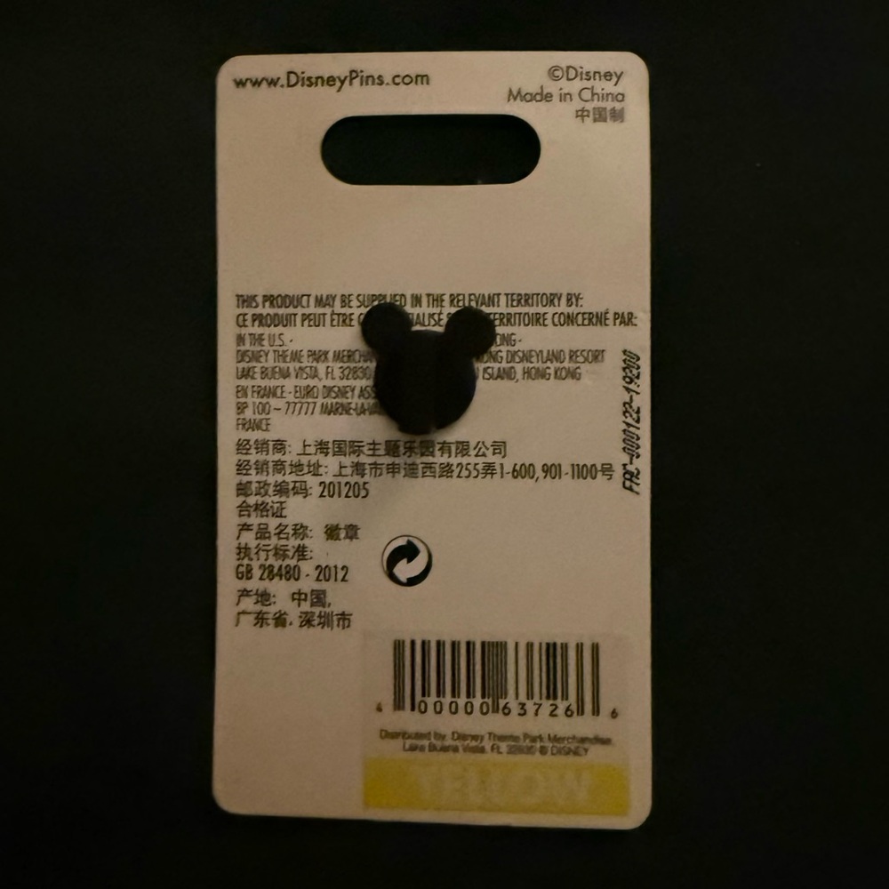 Mickey & Minnie Pin - Picture 2 of 2